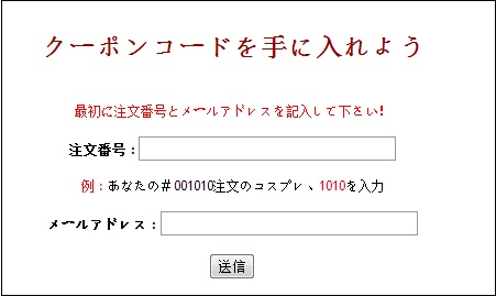 008-01