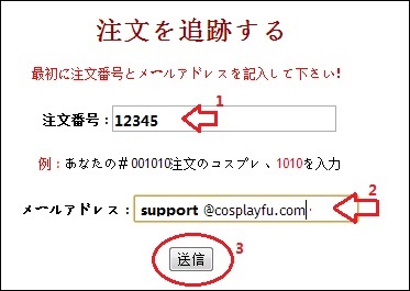 010-002